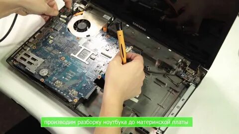 Ноутбук без материнской платы