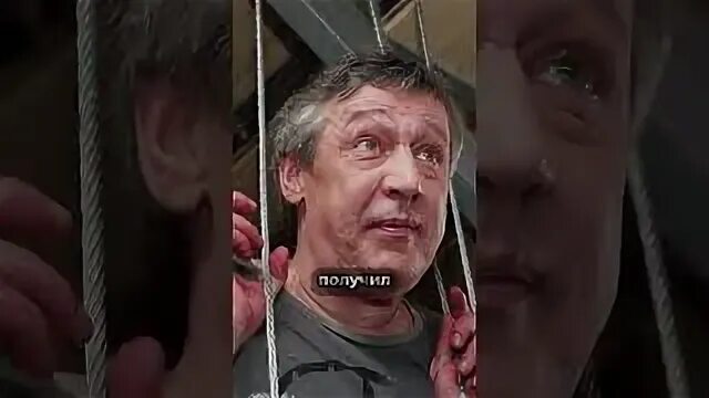Наст 0