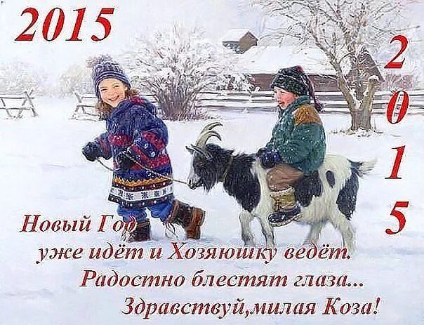 Интересная женщина стихи. Здравствуй милый. Поздравления с подарками на юбилей мужчине прикольные. Поздравления с подарками на день рождения шуточные женщине. Подарки в стихах с приколами.