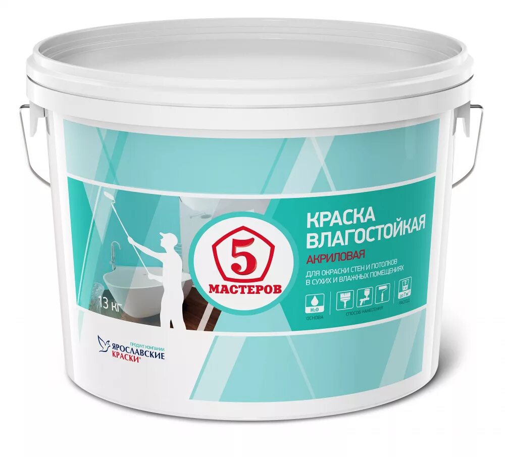 влагостойкие краски для внутренних работ. латексная краска маршал. краска акриловая текс профи влагостойкая моющаяся матовая белый 0. акрил влагостойкий. краска акриловая фасадная 14 кг.