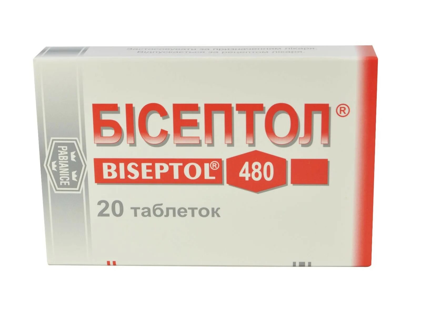 Бисептол таб. 480 Мг №20. Бисептол (таб. 480мг n28 Вн ) Адамед Фарма-Польша. Бисептол таб 480мг 20. Бисептол картинка. 480 мг