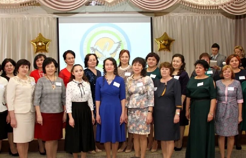 60 лет башкирской. Сайт башкирской республиканской организации профсоюза. открытый урок учитель года башкирского 2018-2019 участники конкурса. учителя башкирского языка брг номер 3 город кумертау.