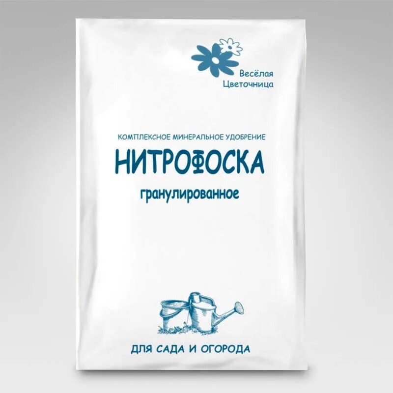 Нитрофоска состав удобрения и применение. Нитрофоска. нитрофоска для растений. сухие удобрения. удобрение процветок.