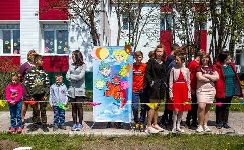 Красногорский детский