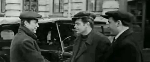 Директор 1970