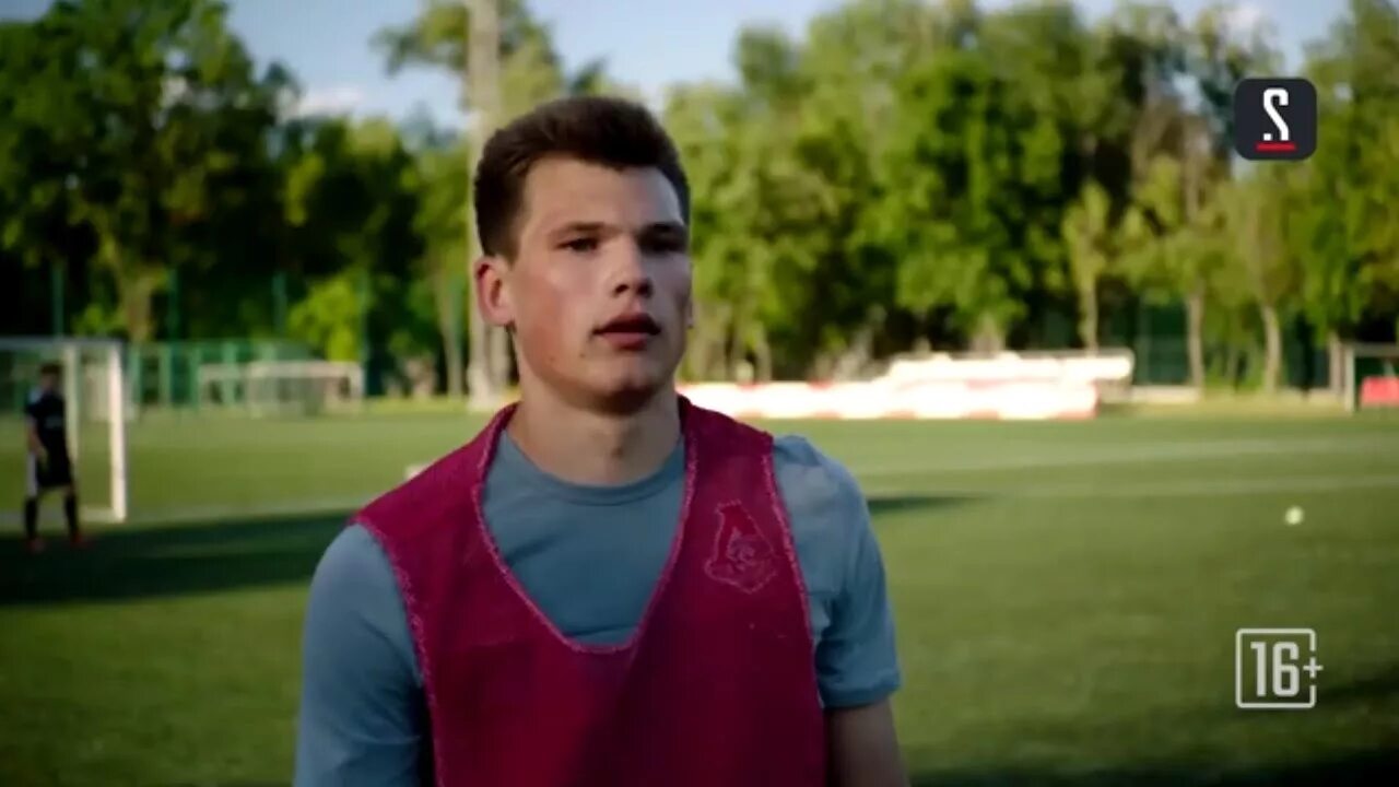 Вне игры песни. Вне игры песни