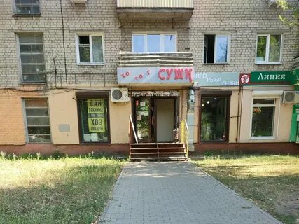 Воронеж ул стрелецкой