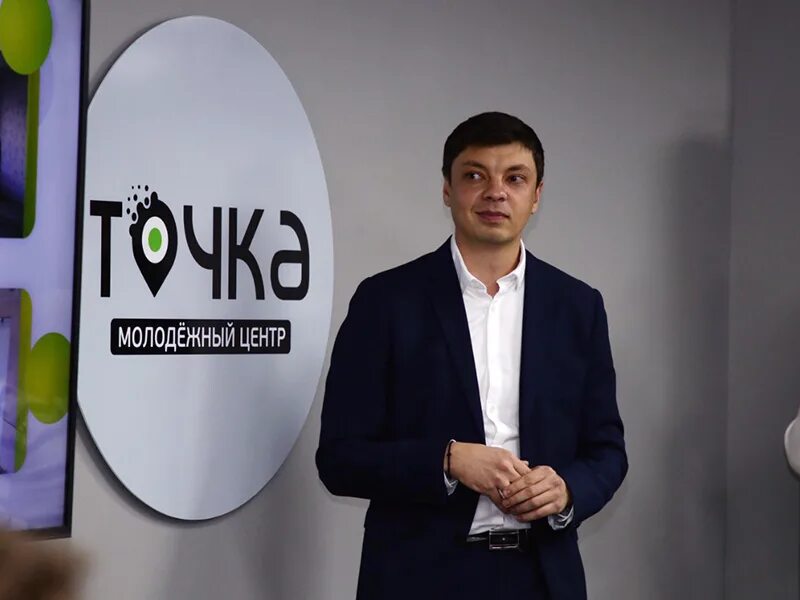 Программа молодежной партии. Молодежный центр точка рубцовск открытие. Рубцовск комсомольская улица 107. Молодежный центр точка. Точка рубцовск.
