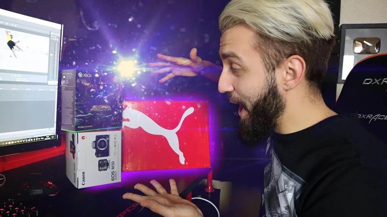 Эвонион