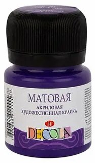 Акриловые краски матовые художественные