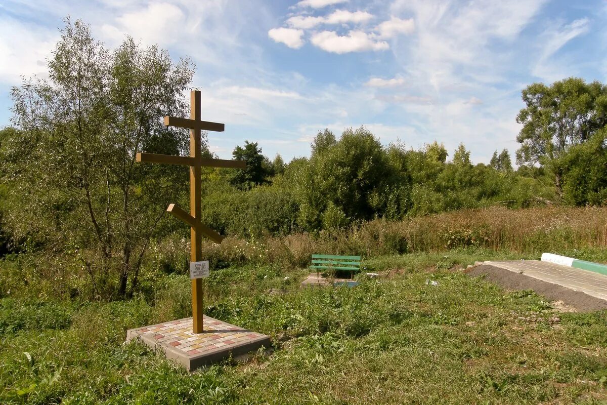 Курские родники. Село Верхнесмородино Поныровского района Курской области. Кустаревка Родник. Ольховатка Поныровский район. Родник Курская область.