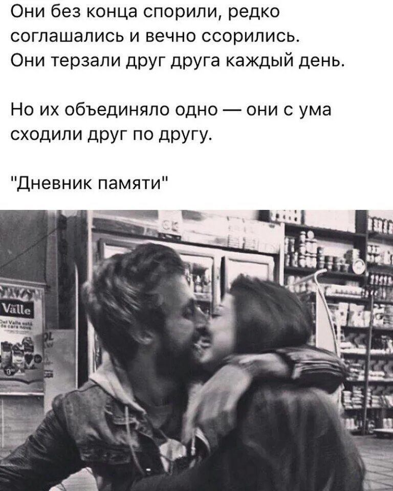 Ваша дочь. Забавные высказывания детей. Детский юмор в картинках. Всегда соглашается картинка. Цитаты для девушек с характером.