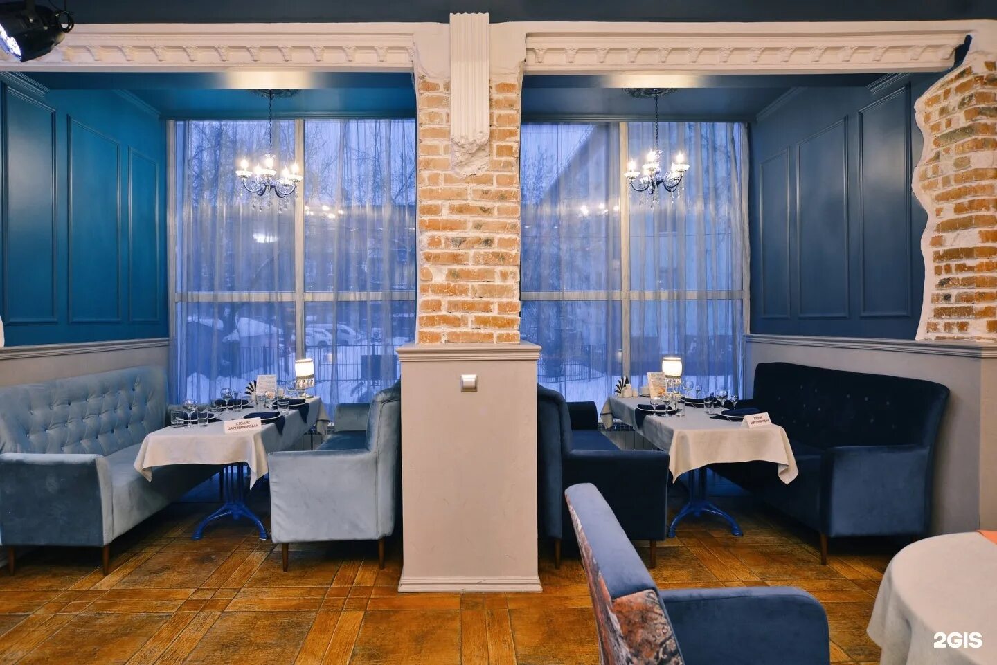 Ресторан мангал адлер. Plov project екатеринбург ленина 49. Хинкал-мангал адлер меню. Пивбум подольск. Чешуя беллини.