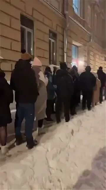 Протесты в европе. Стена ее. Несанкционированный митинг. Видимый протест. Будапешт протесты.