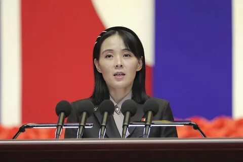 2020 года корея