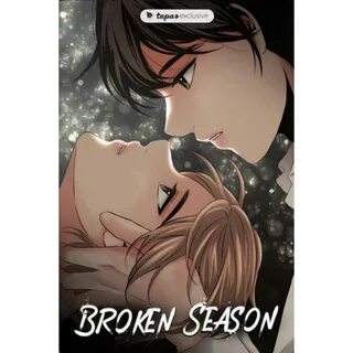 Сломанный ветер сломанное время
