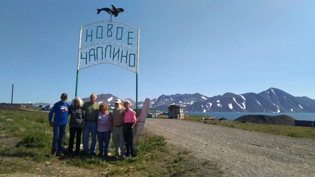 Новое чаплино. Чаплино Чукотка. Село новое Чаплино Чукотка. Село новое Чаплино Чукотский автономный округ. Село новое Чаплино Провиденский.