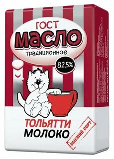 Молоко с маслом отзывы
