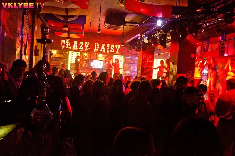 Crazy daisy bar москва. Бар Crazy Daisy Москва. Crazy Daisy Тургеневская. Сретенка 32 Crazy Daisy. Москва Тургеневская площадь 2 Crazy Daisy Bar.