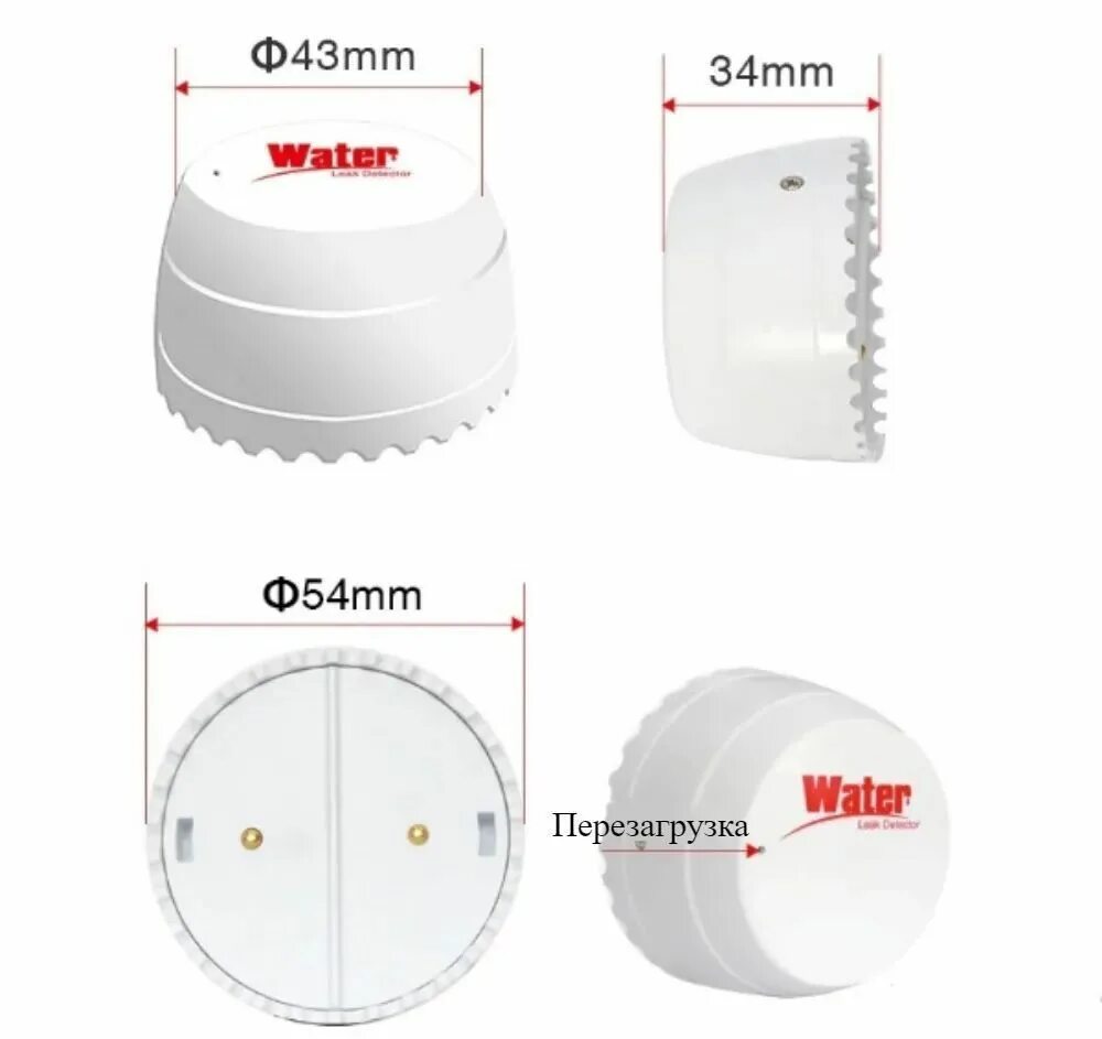Tuya датчик протечки. Датчик протечки воды earykong с wi-fi. датчик утечки воды earykong wifi smart tuya. earykong с wi-fi.