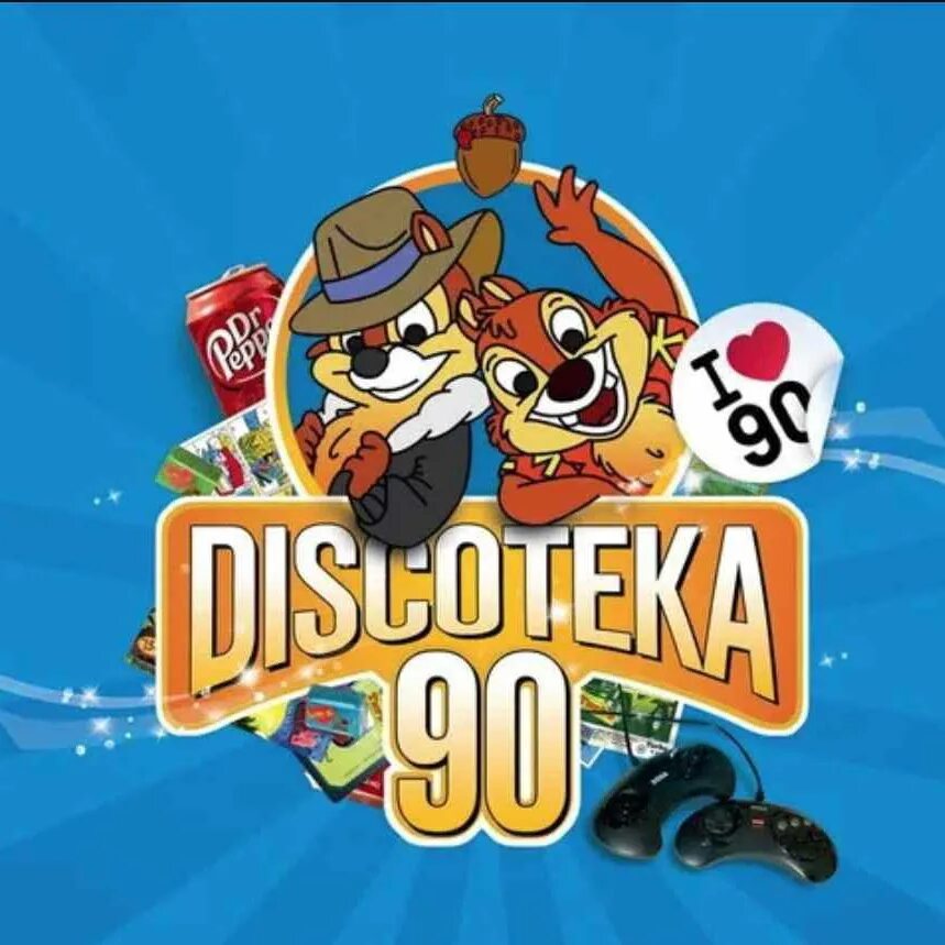 Ремиксы на хиты 80 90 х
