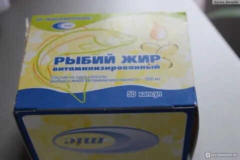 Минскинтеркапс