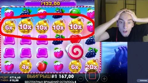 Новые покупные бонуски в слотах