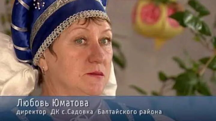 Привет, земляки, степное, саратов, последняя программа. Привет землякигтр село гр вки. Краеведческий музей саратов коллектив. Привет земляки гтрк. Привет земляки упоровка.