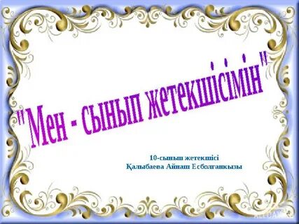 Дәретханадағы порно видео - ocenka-nedv-v-ufe.ru