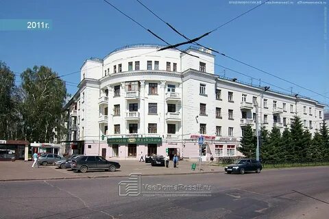 Татарстан 5 1