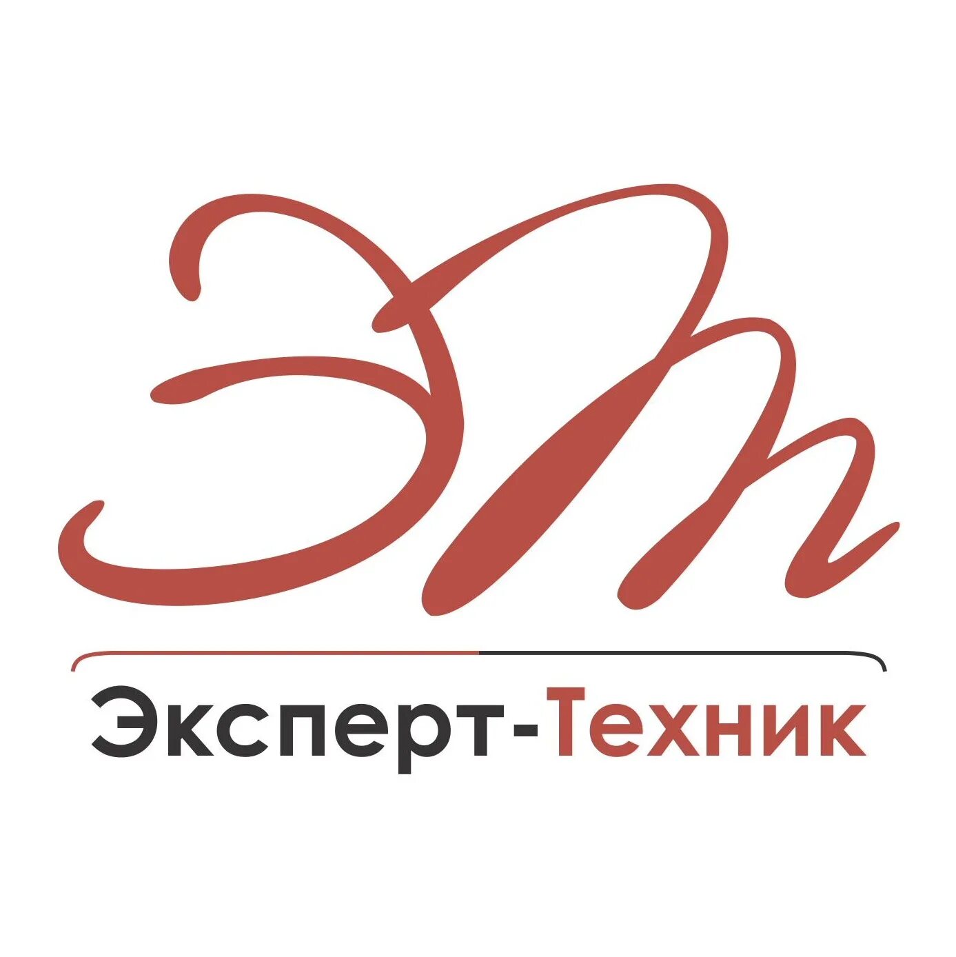 Эксперт техник это. Эксперт техник это. Эксперт техник нт. Менеджер автосалона. Менеджер по продажам автомобилей.