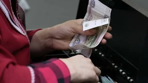 Налоговая сняла деньги
