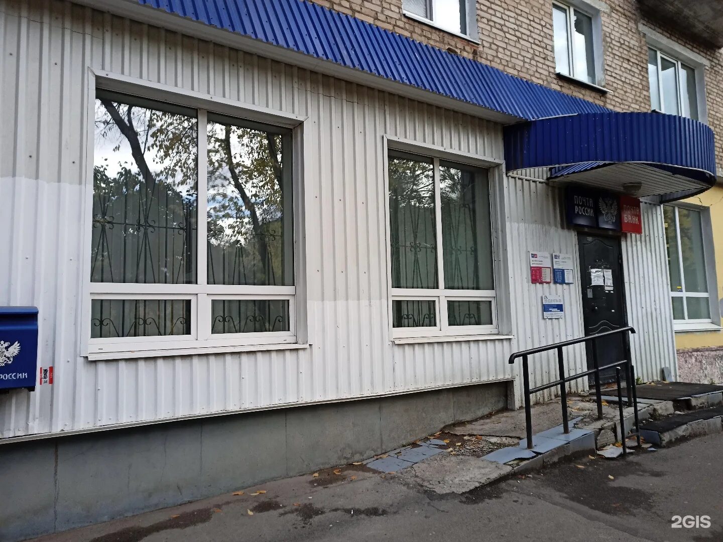 Крупская 27 пермь. Филиал 70. Федеративный проспект больница 70. Филиал 70. Гбоу цсио самбо-70.