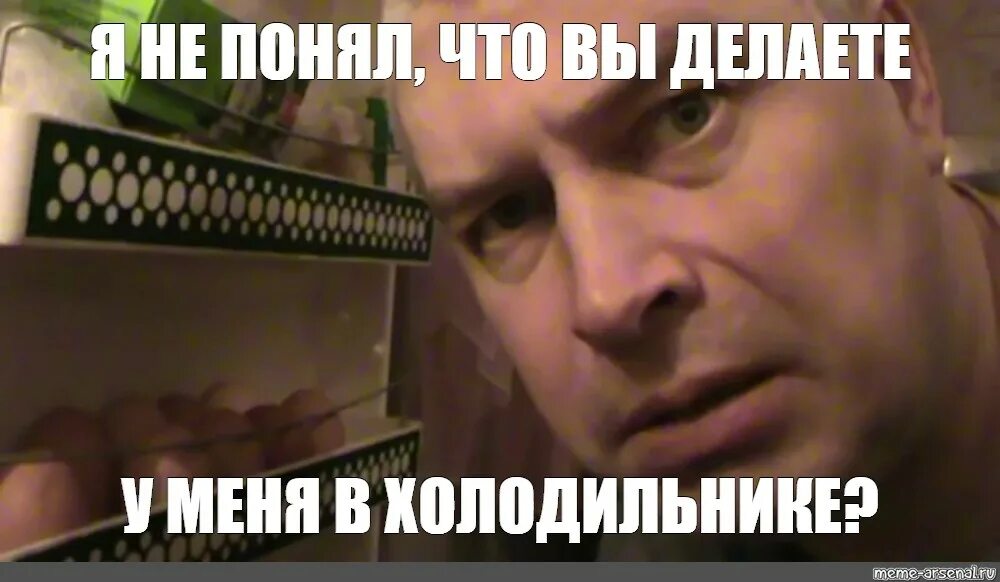 Не понимаю что делаю и зачем