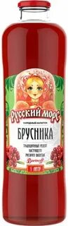Русский морс