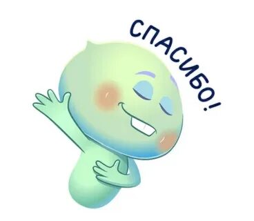Душа 22