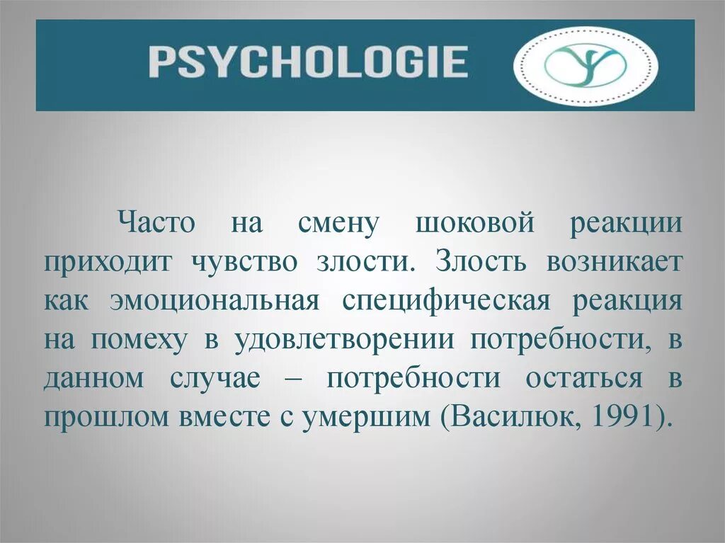 График распределения частот имеет одну вершину. Когда два смежных значения имеют.