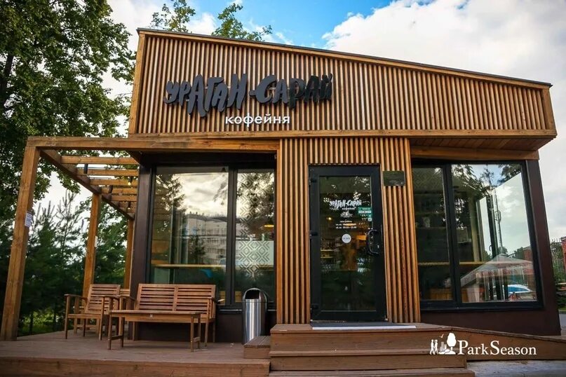 Ураган в парке горького. Ураган сарай. Ураган сарай казань. Ураган сарай. Фасад ресторана.