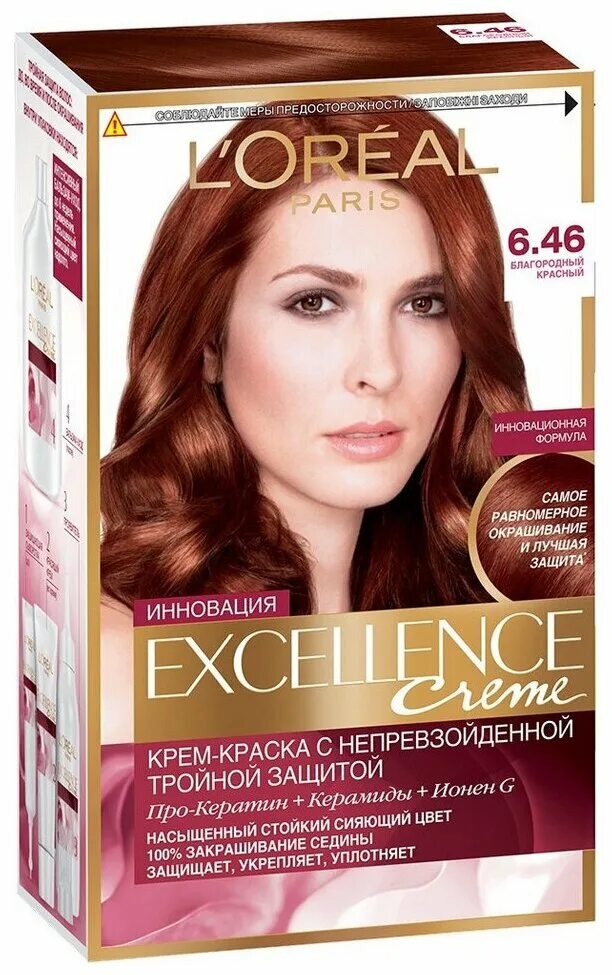 Купить краску лореаль экселанс. Loreal Excellence 6.6. Краска лореаль Париж медные оттенки. Лореаль оттенок 6.46. Лореаль экселанс медные оттенки.