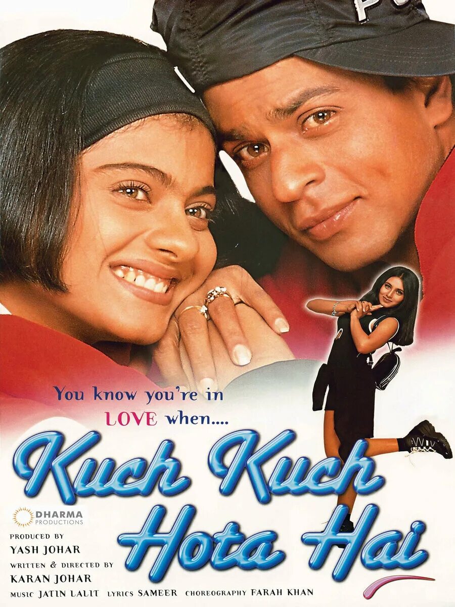 Все в жизни бывает. Kuch Hota Hai. Kuch Kuch Hota Hai фильм. (Kuch Kuch Hota Hai) [1998] Постер. Все в жизни бывает Постер.