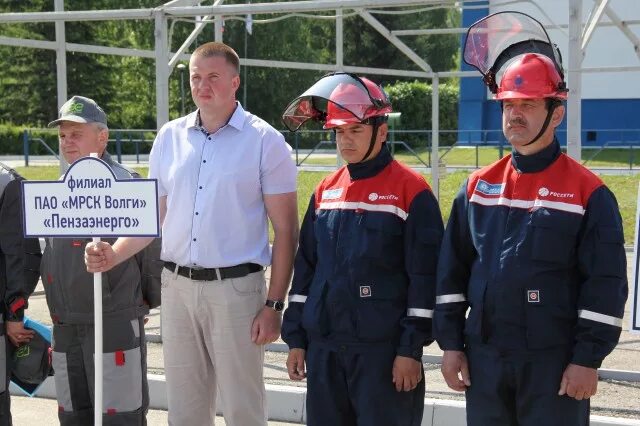 Пао россети волга. Филиалы мрск волги. Россети волга энгельс. Пао россети волга. Оренбургэнерго логотип.