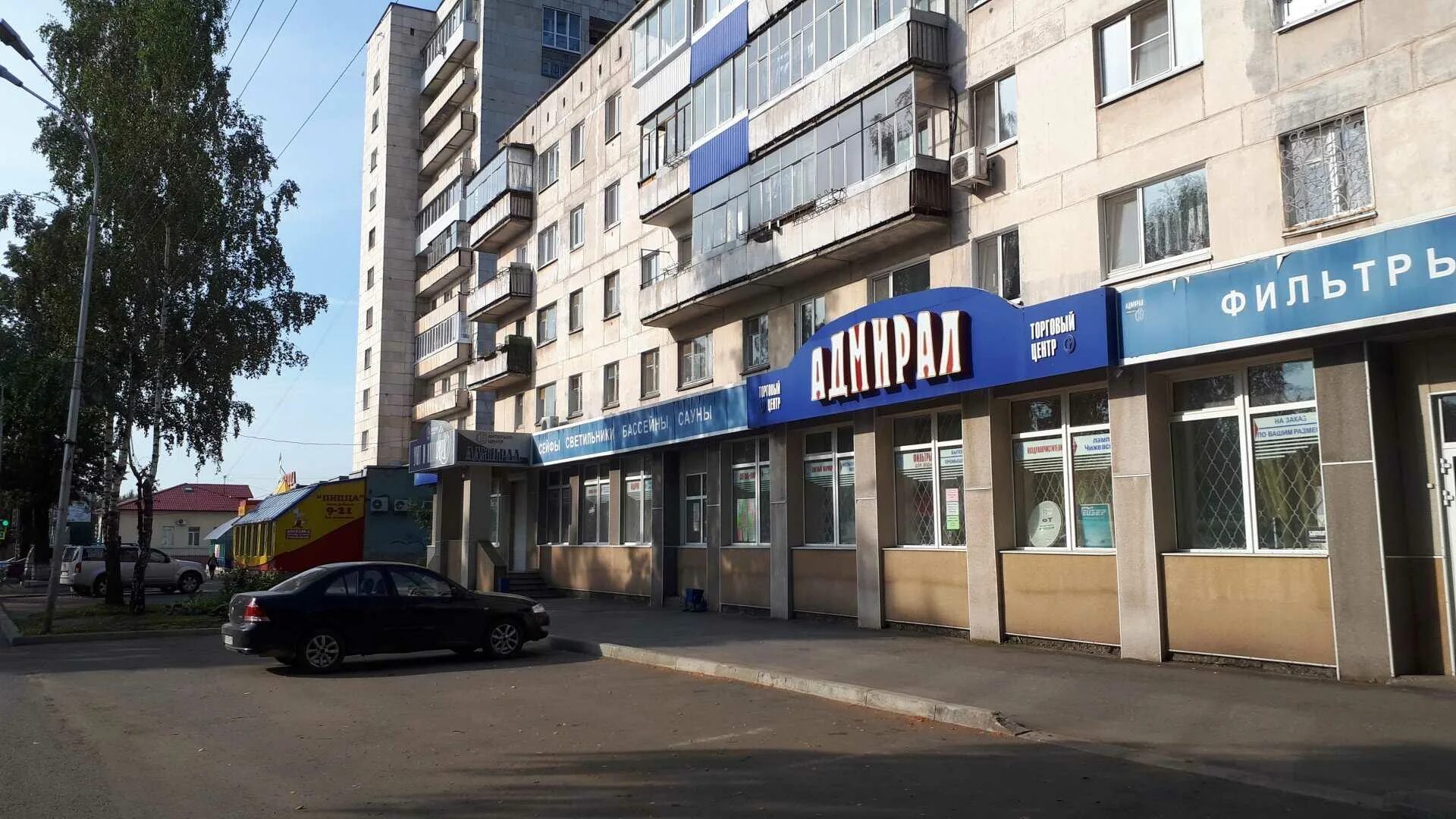 Первомайская 21 бердск. Уфа первомайская 15 на карте. Первомайская 21 калуга. Больница на первомайской калуга. Первомайская 21 сочи на карте.