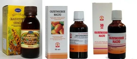 Лечение горла маслом. Силванолс фарингоспрей. Абрикосовое масло для носа. Облепиховое масло для полоскания. Облепиховое масло больное горло.