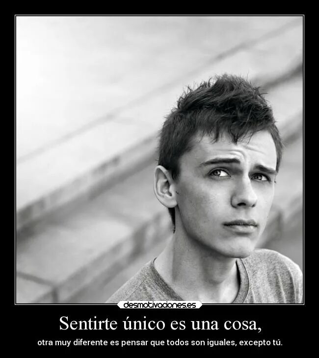 суета славик