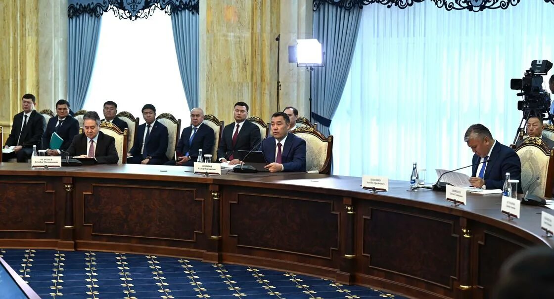 Собрание президентов как называется