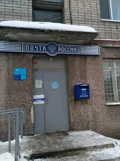 Фрунзе 20 екатеринбург