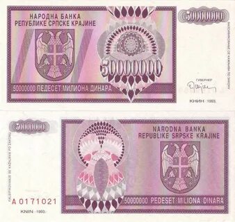 Сколько 50000000 плюс 50000000