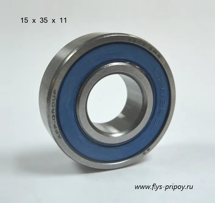 Подшипник 6202 размеры. Подшипник 6202-2rs. Подшипник SKF 6203 2rs. Подшипники SKF 6202 2rs. 6202 2rs ROLTOM.