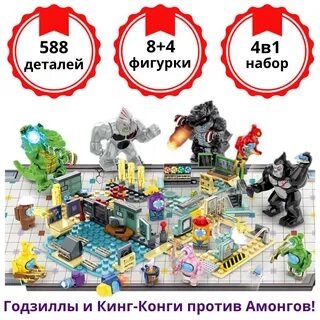 Первый рабочий делает 588 деталей