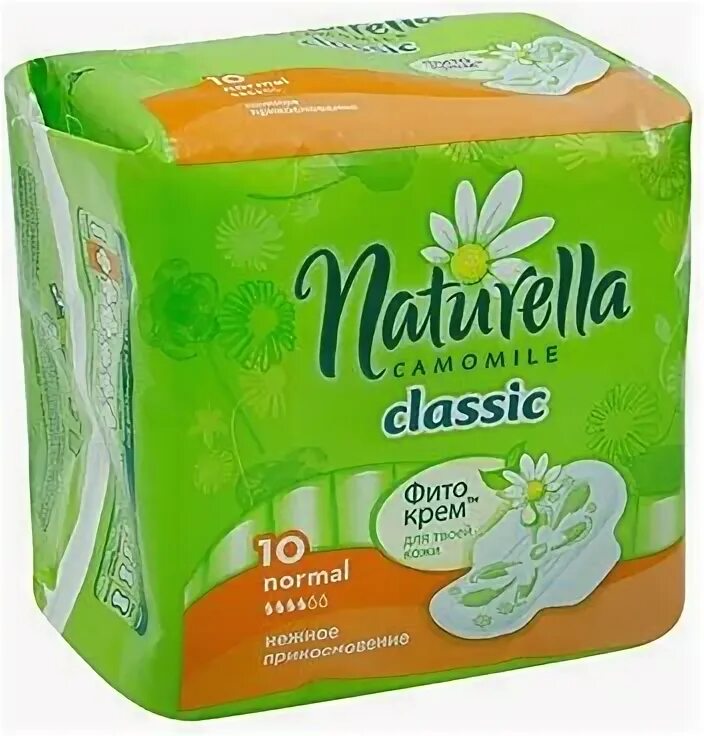 Camomile night duo 12шт (с крылышками). Натурелла 1. Naturella прокладки 20 штук. Натурелла 1. Прокладки натурелла 1 капля.